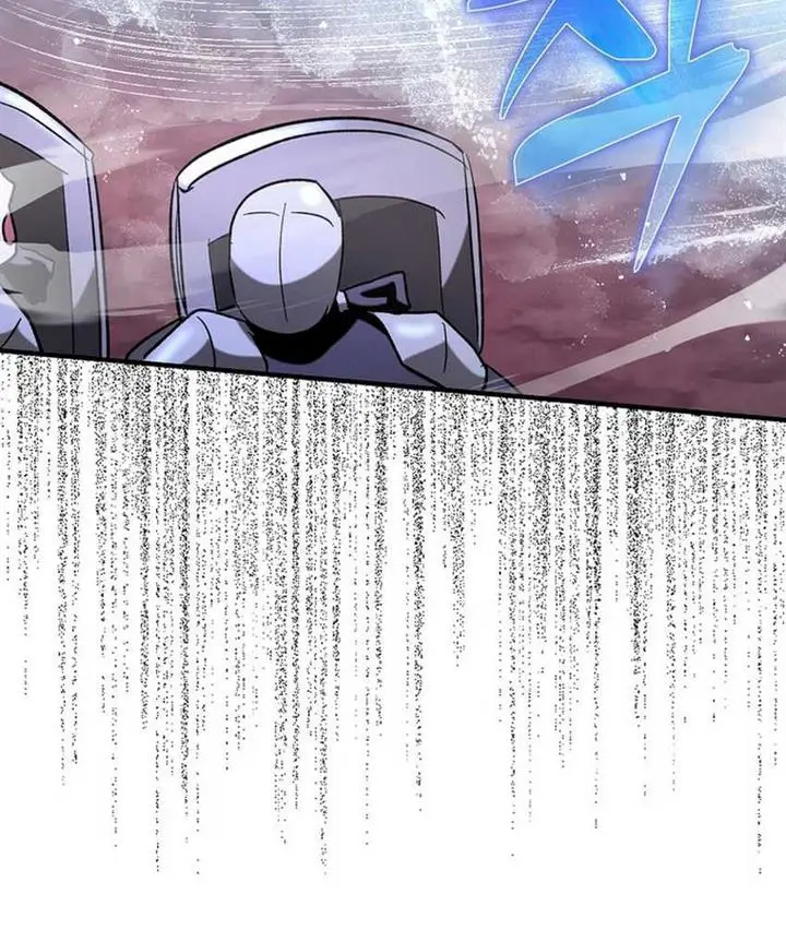 image-komik-hard-carry-support-chapter-57-11/23