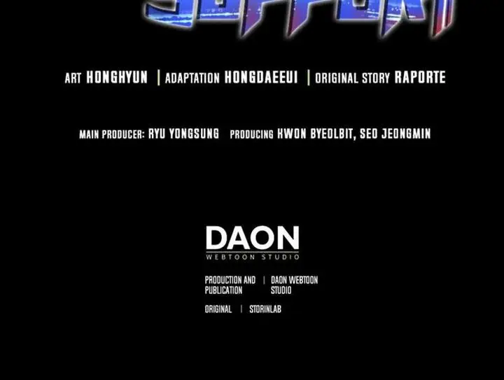 image-komik-hard-carry-support-chapter-57-21/23