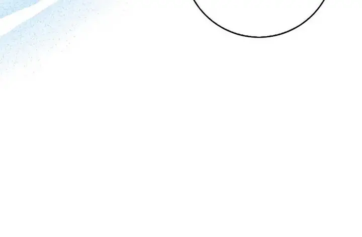 image-komik-hard-carry-support-chapter-59-12/29