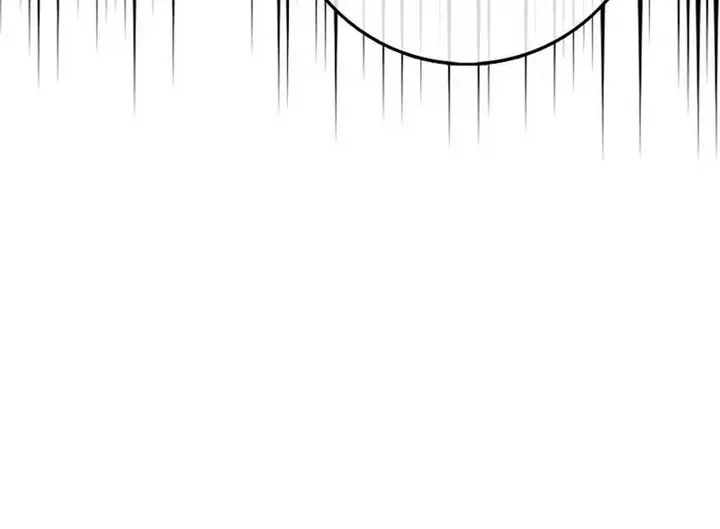 image-komik-hard-carry-support-chapter-59-19/29