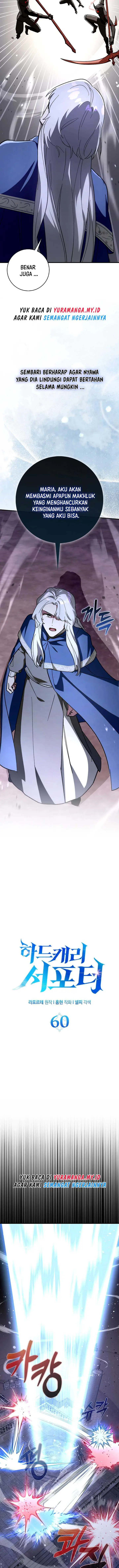 image-komik-hard-carry-support-chapter-60-7/24