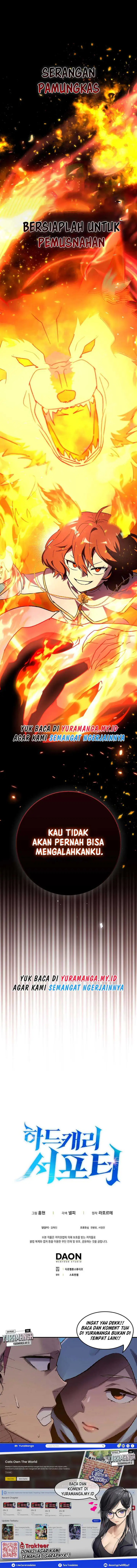 image-komik-hard-carry-support-chapter-60-23/24