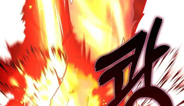 image-komik-hard-carry-support-chapter-61-4/28