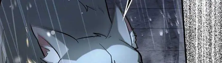 image-komik-hard-carry-support-chapter-61-14/28