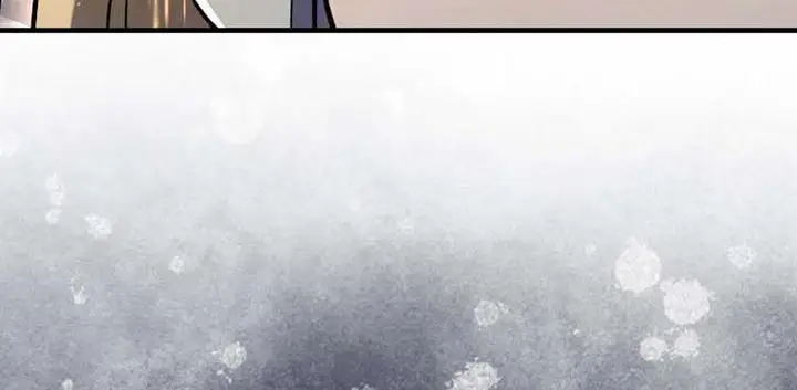 image-komik-hard-carry-support-chapter-61-18/28