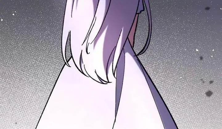 image-komik-hard-carry-support-chapter-61-22/28