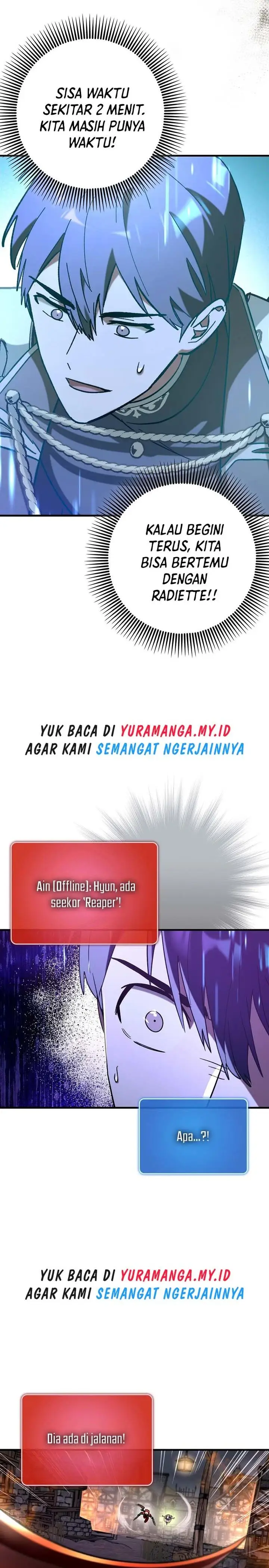 image-komik-hard-carry-support-chapter-62-18/29