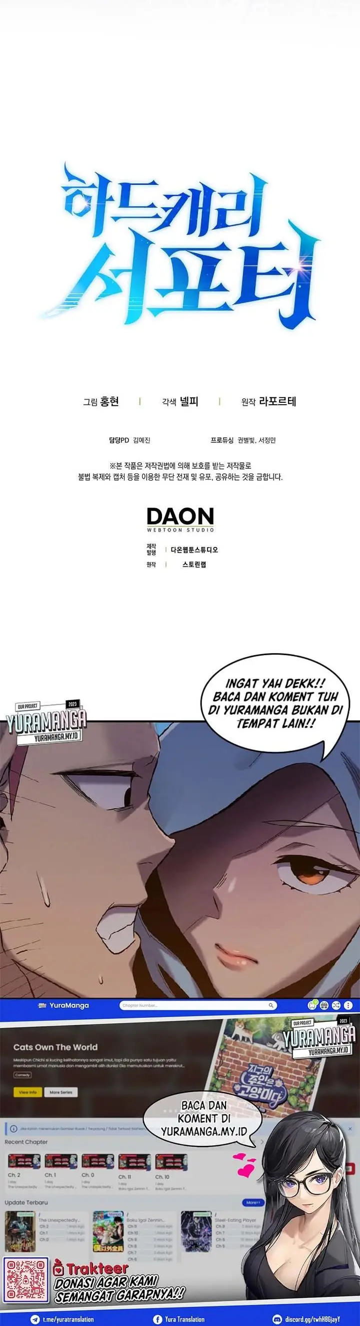 image-komik-hard-carry-support-chapter-62-28/29