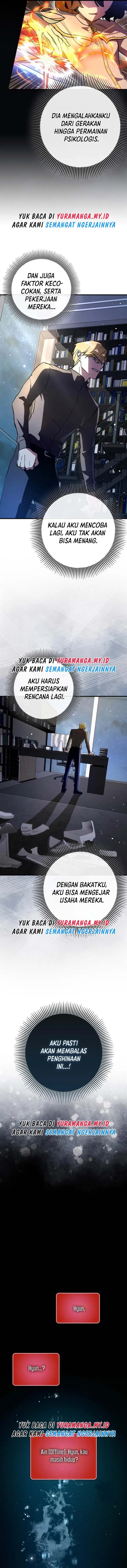 image-komik-hard-carry-support-chapter-63-11/16