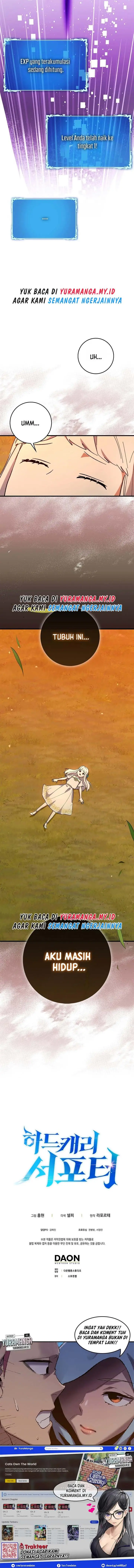 image-komik-hard-carry-support-chapter-63-15/16