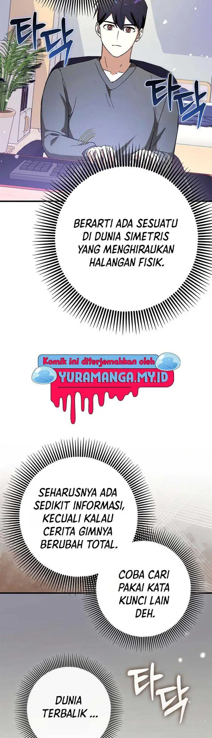 image-komik-hard-carry-support-chapter-64-12/23