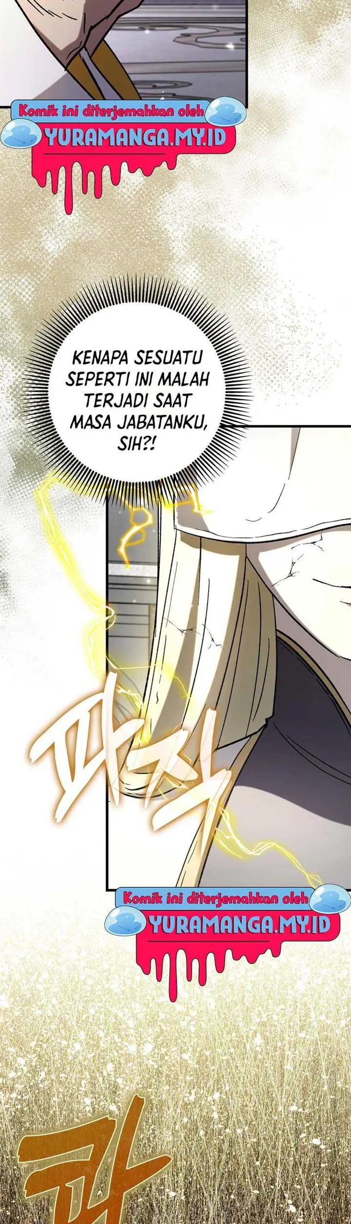 image-komik-hard-carry-support-chapter-64-16/23