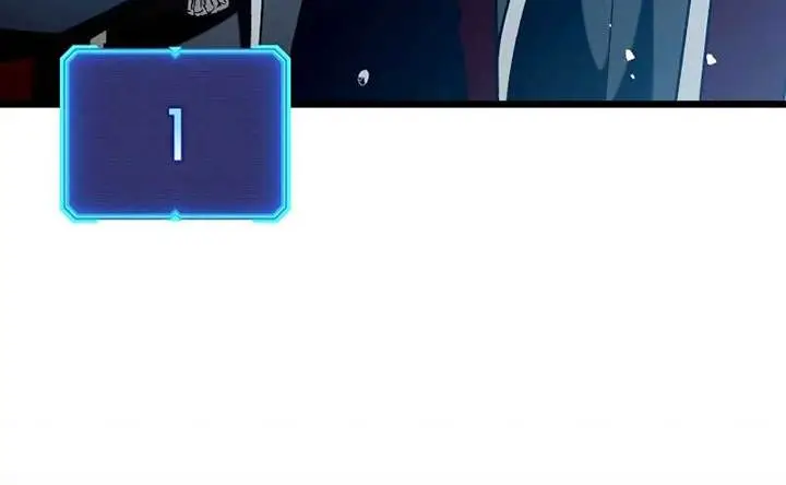 image-komik-hard-carry-support-chapter-66-2/25