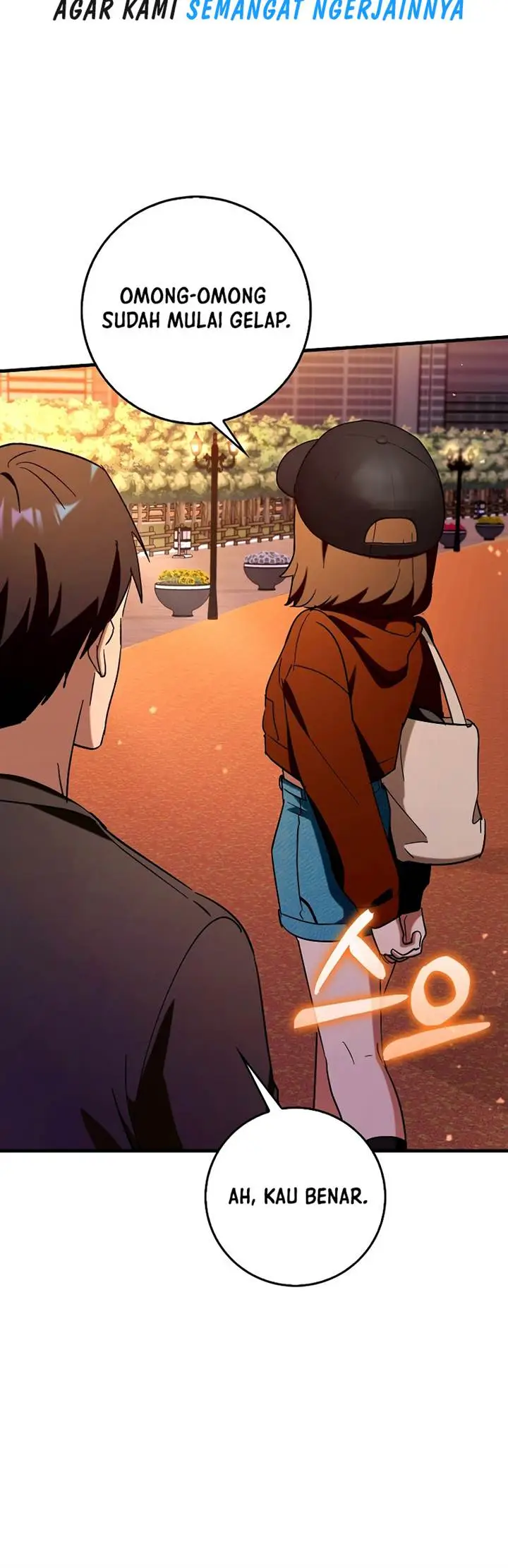 image-komik-hard-carry-support-chapter-68-3/22