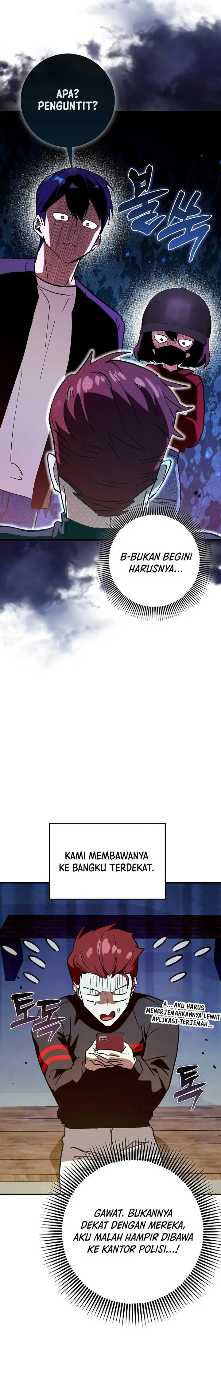 image-komik-hard-carry-support-chapter-69-14/27