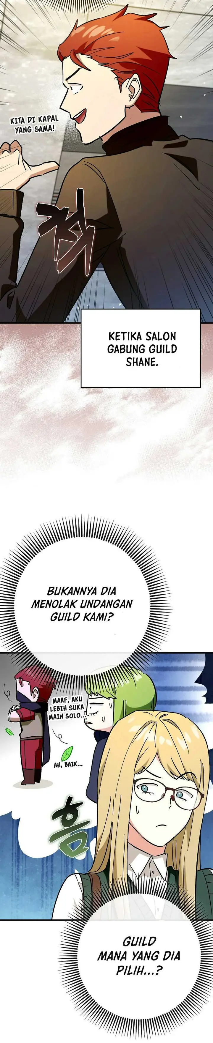 image-komik-hard-carry-support-chapter-70-2/27