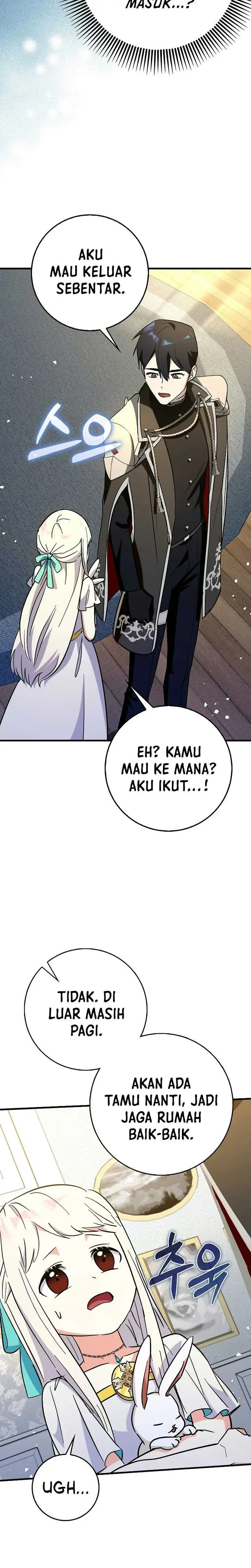 image-komik-hard-carry-support-chapter-70-14/27