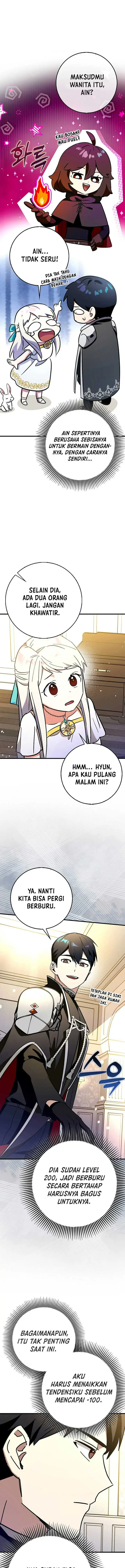 image-komik-hard-carry-support-chapter-70-15/27