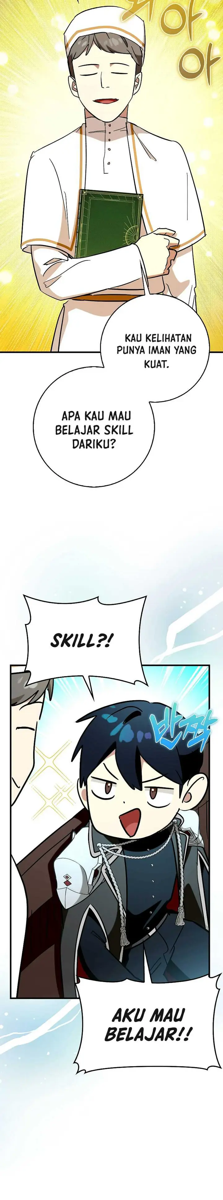 image-komik-hard-carry-support-chapter-70-20/27