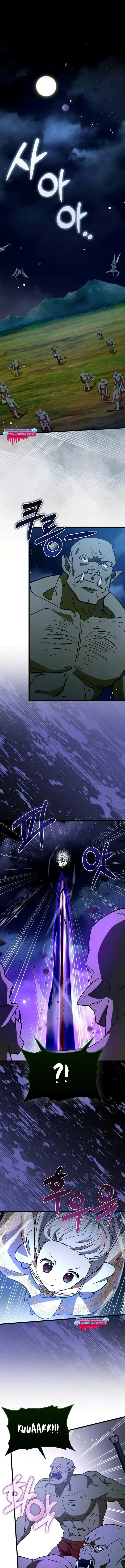 image-komik-hard-carry-support-chapter-72-1/24