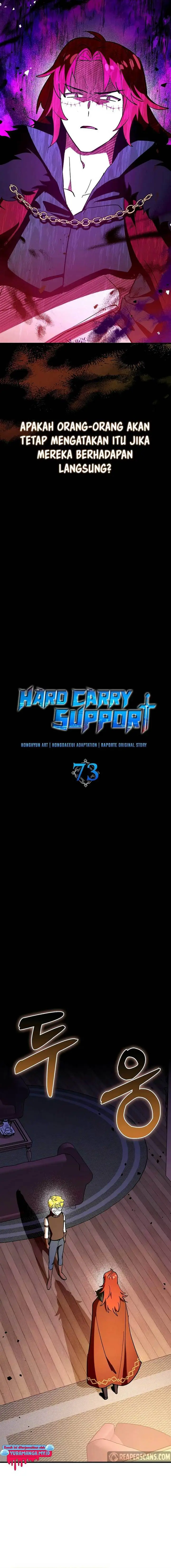 image-komik-hard-carry-support-chapter-73-1/23