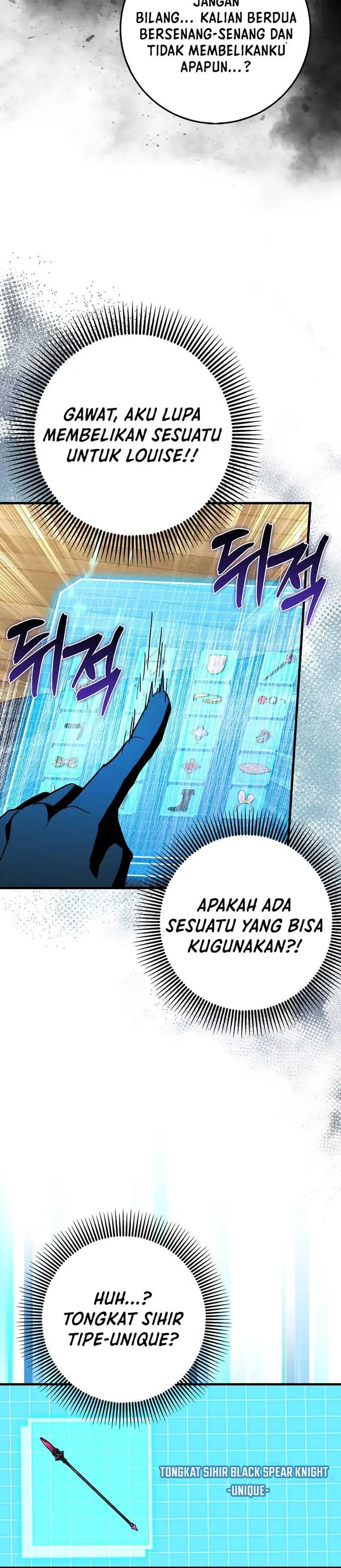 image-komik-hard-carry-support-chapter-75-6/22