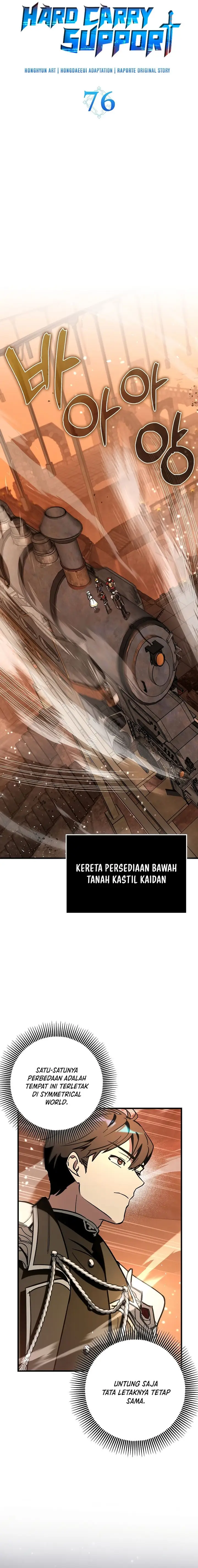 image-komik-hard-carry-support-chapter-76-9/19