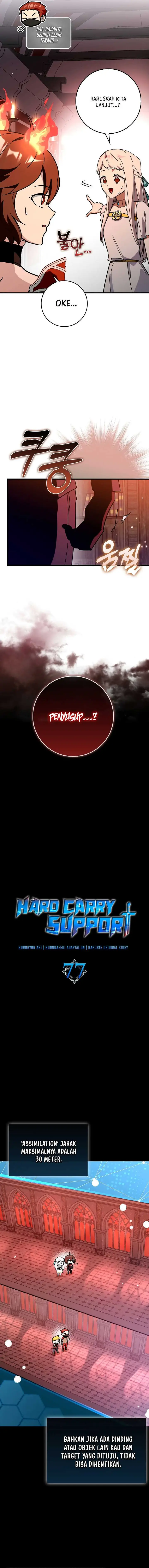 image-komik-hard-carry-support-chapter-77-4/19