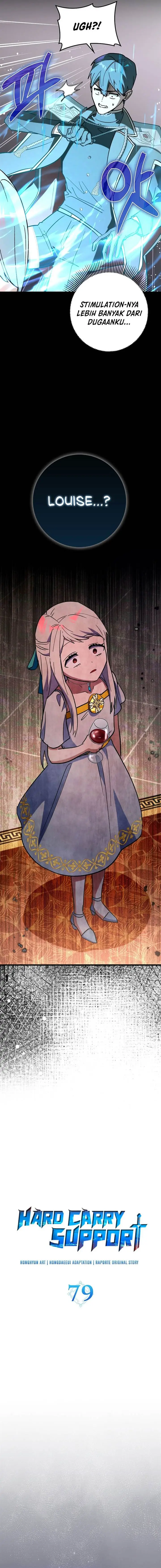 image-komik-hard-carry-support-chapter-79-6/22