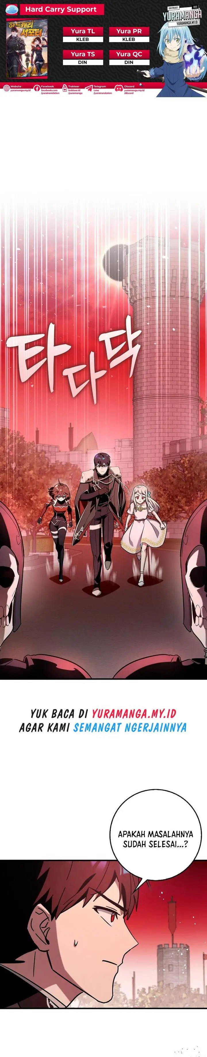 image-komik-hard-carry-support-chapter-81-0/28