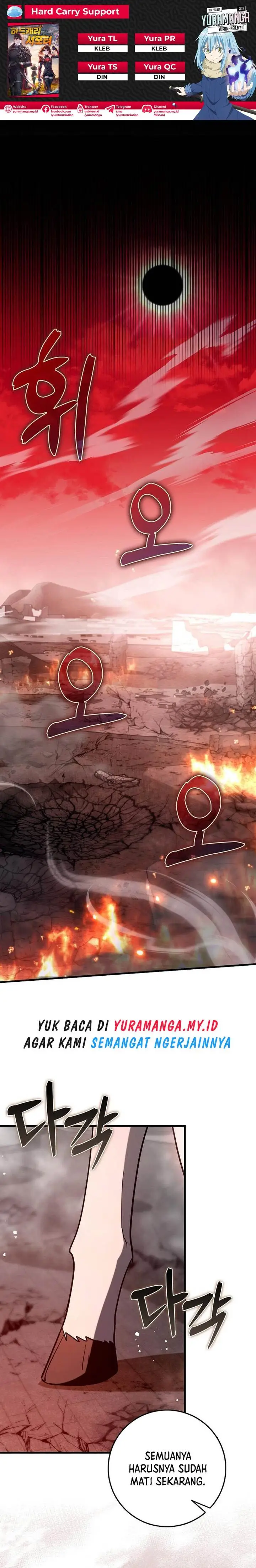image-komik-hard-carry-support-chapter-82-0/30