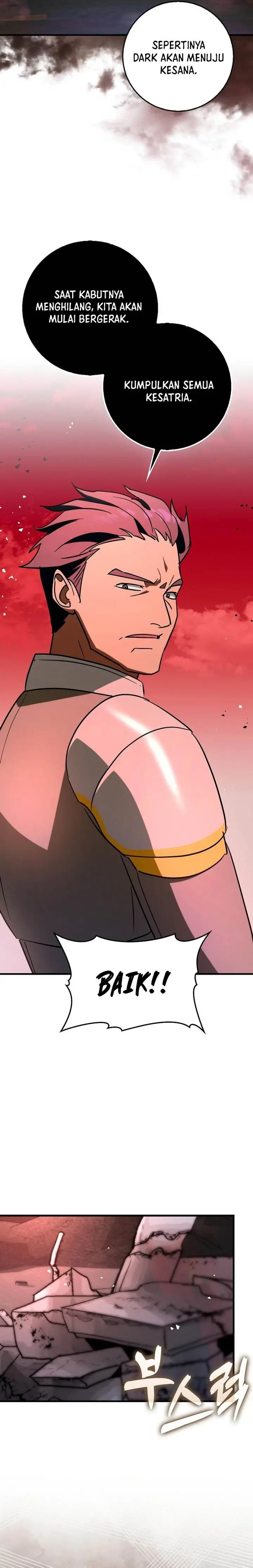 image-komik-hard-carry-support-chapter-82-2/30