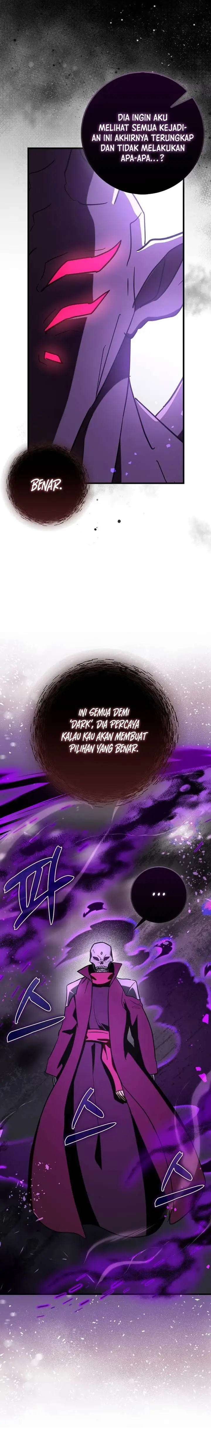 image-komik-hard-carry-support-chapter-83-2/31