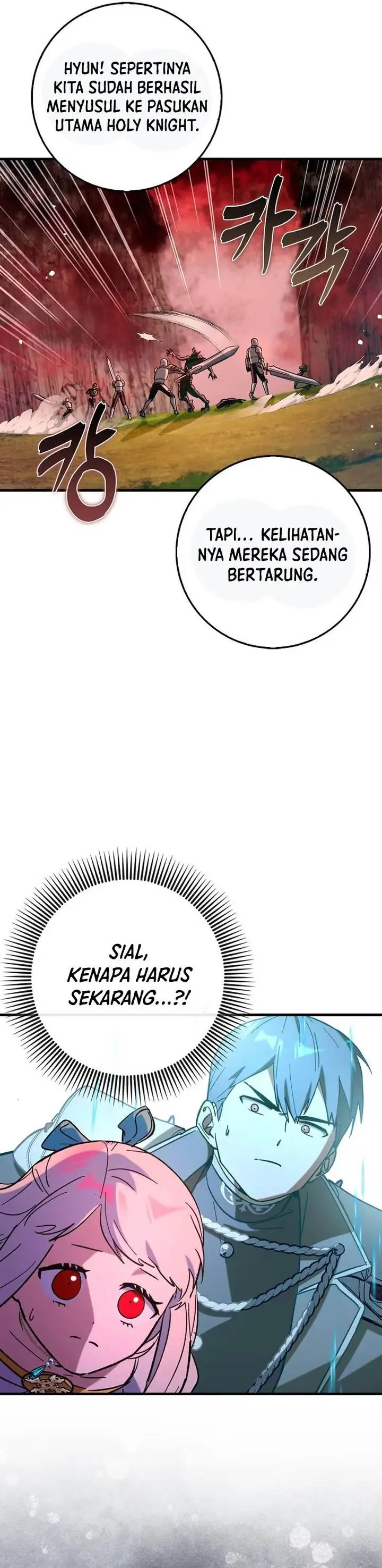 image-komik-hard-carry-support-chapter-83-14/31