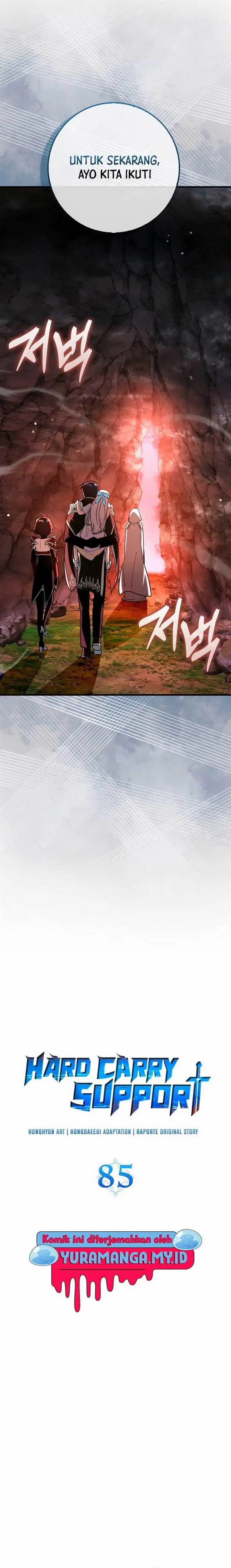 image-komik-hard-carry-support-chapter-85-6/19