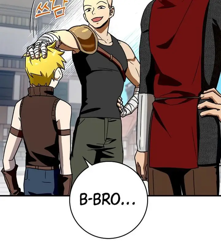 image-komik-hard-carry-support-chapter-9-12/21