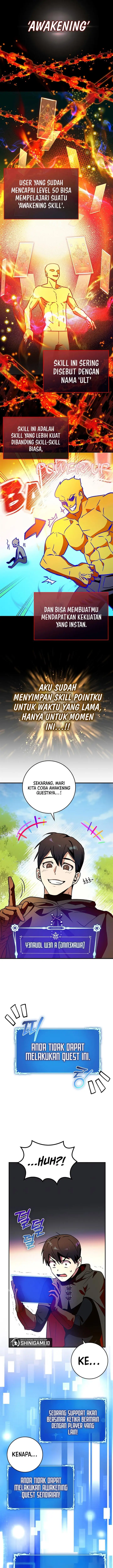 image-komik-hard-carry-support-chapter-9-18/21