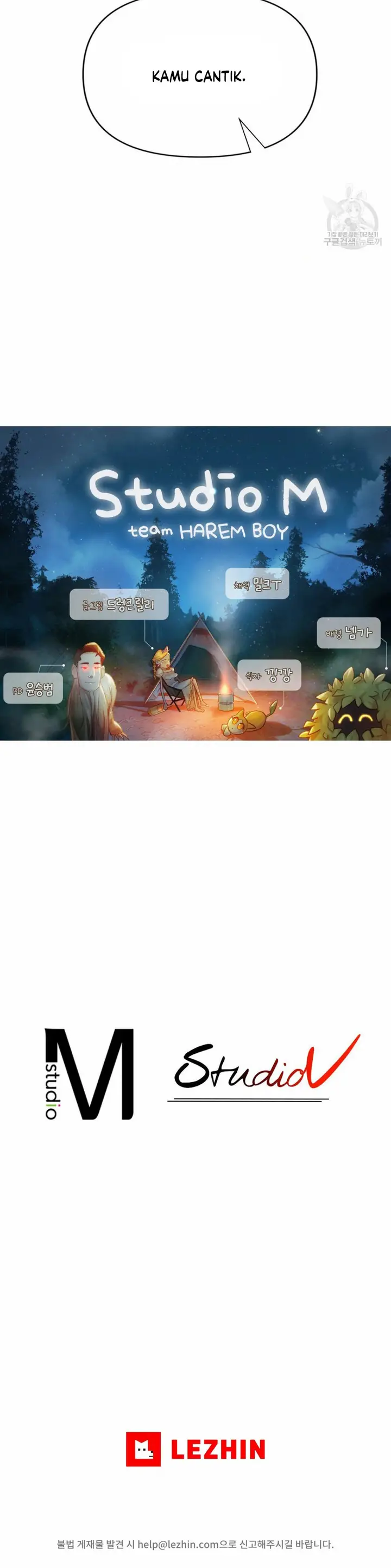 image-komik-harem-boy-chapter-21-31/33