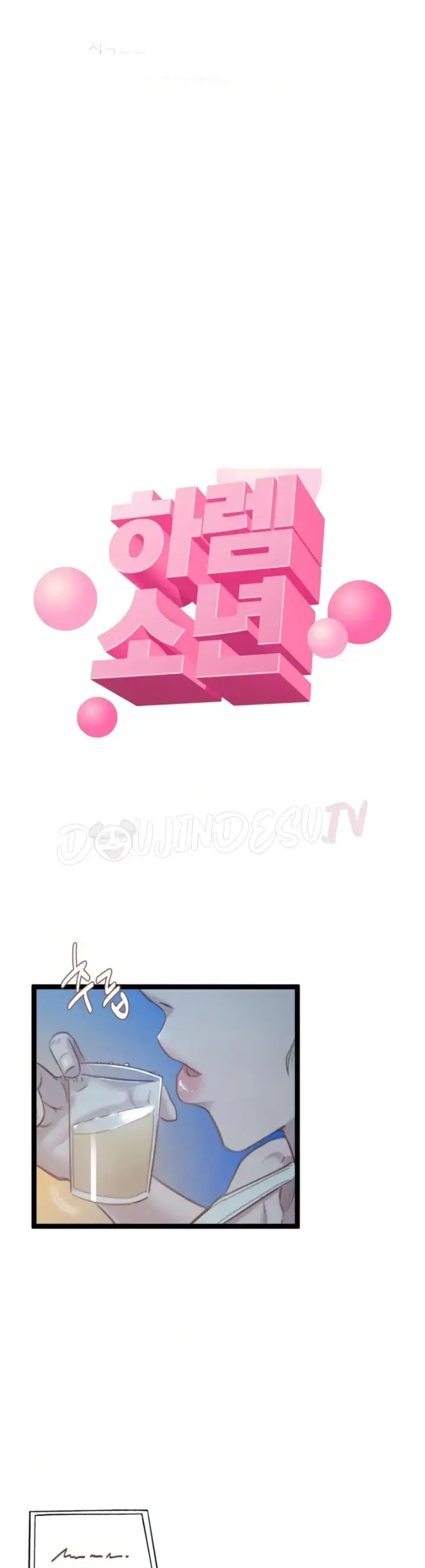 image-komik-harem-boy-chapter-30-end-s1-0/40