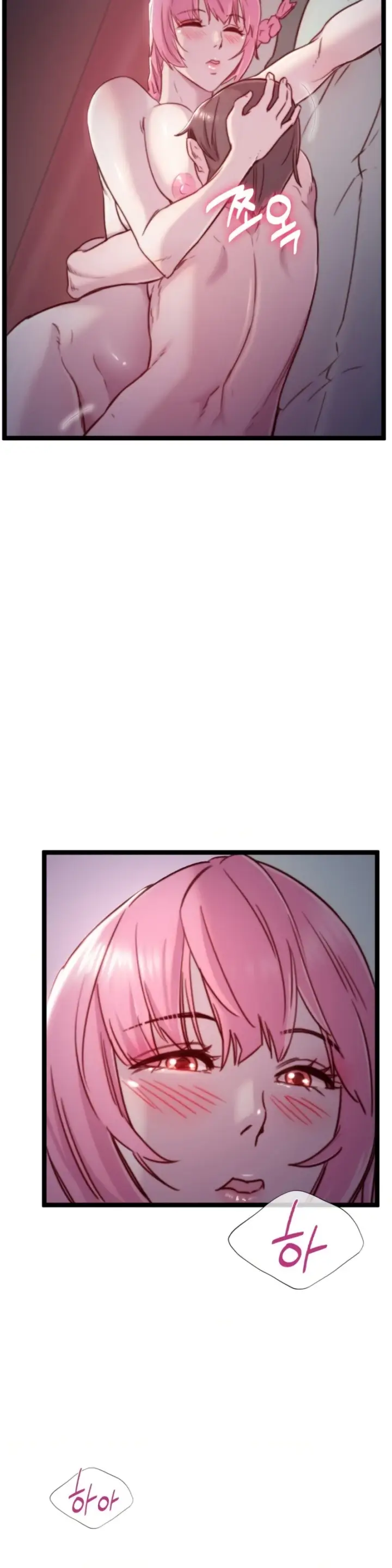 image-komik-harem-boy-chapter-30-end-s1-29/40