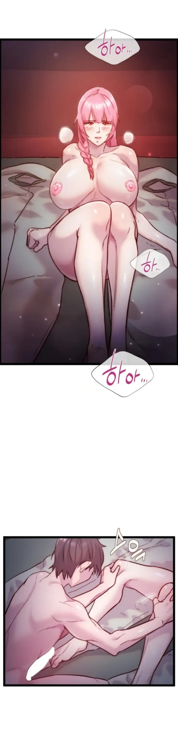 image-komik-harem-boy-chapter-30-end-s1-30/40