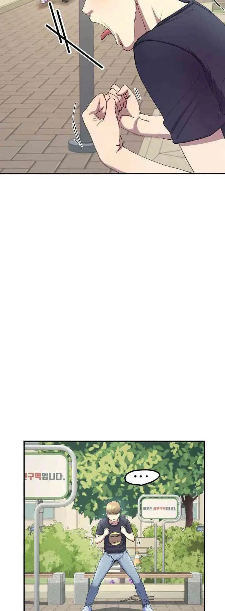 image-komik-harem-king-chapter-10-14/18