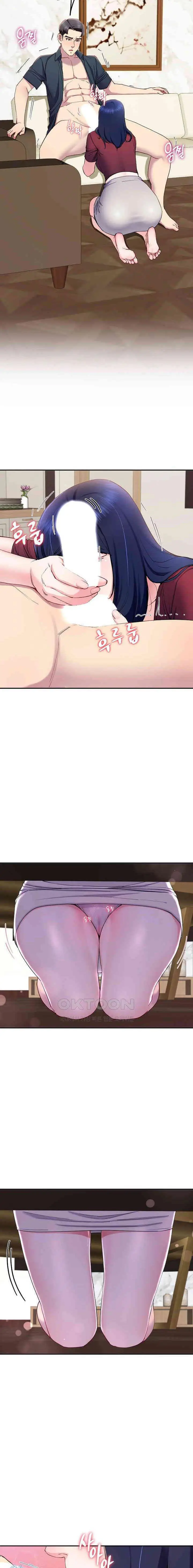 image-komik-harem-king-chapter-15-8/18