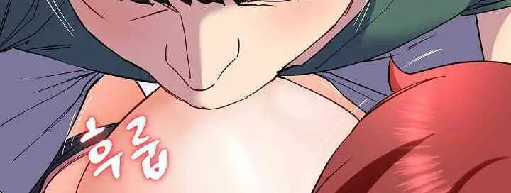 image-komik-harem-king-chapter-18-14/18