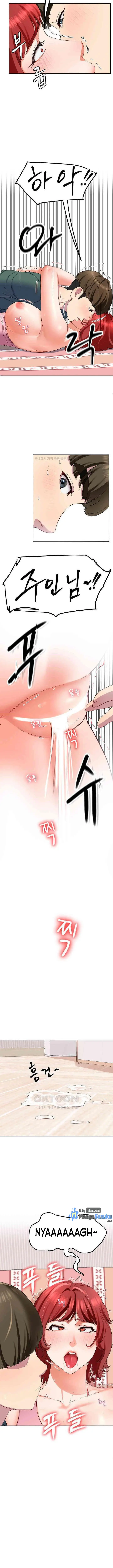 image-komik-harem-king-chapter-19-15/18