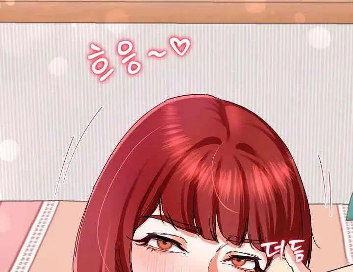 image-komik-harem-king-chapter-20-14/18