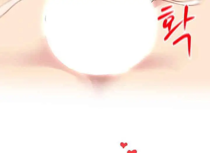 image-komik-harem-king-chapter-21-14/18