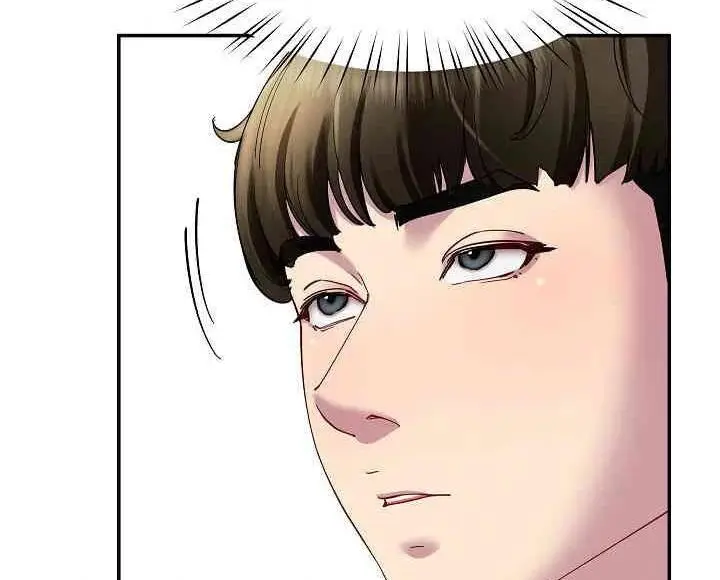 image-komik-harem-king-chapter-23-14/18