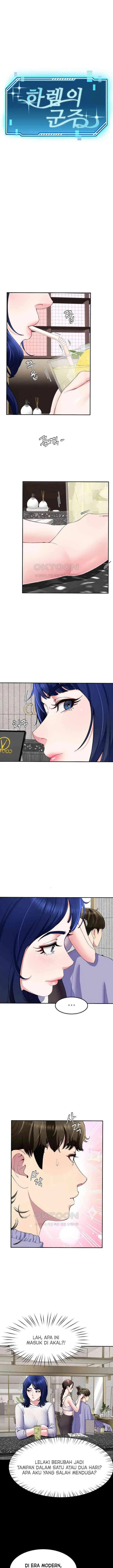 image-komik-harem-king-chapter-24-1/18