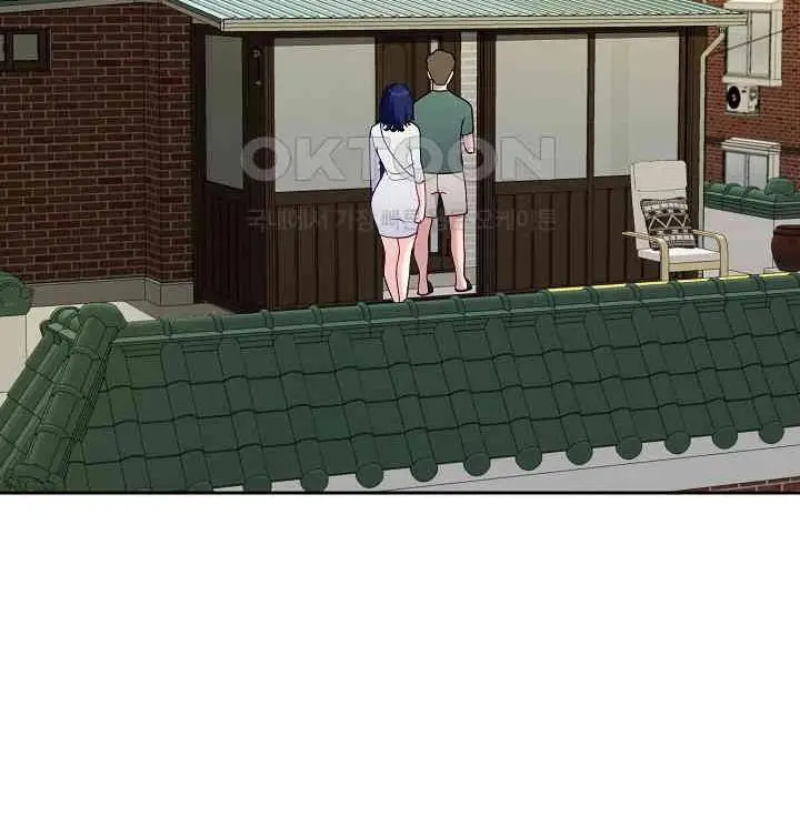 image-komik-harem-king-chapter-25-14/18